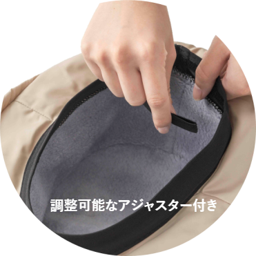 ネオロン(neoron) あったかい帽子