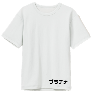 ネオロン(neoron) カノコTシャツ