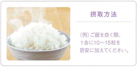 カルシウムのパナカル(Panacal)135g