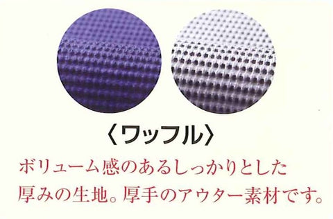 【30%off】ow057 ネオロン(neoron) ワッフル Vネック長袖 2016
