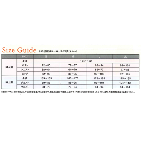 【30%off】ow019 ネオロン(neoron) ワッフル ハーフジップ 2014
