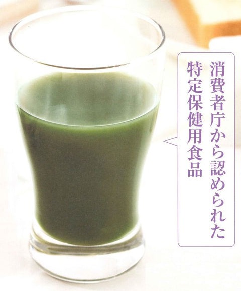 特定保健用食品 おなかすこやか恵み青汁 387g