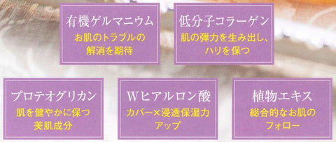 手作りせっけん 紫輝モイストソープ 90g×2