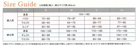 レーストップス