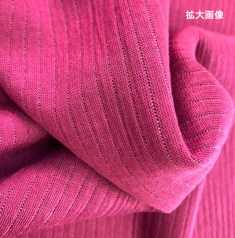 【数量限定】ネオロン(neoron)キルトリブストール