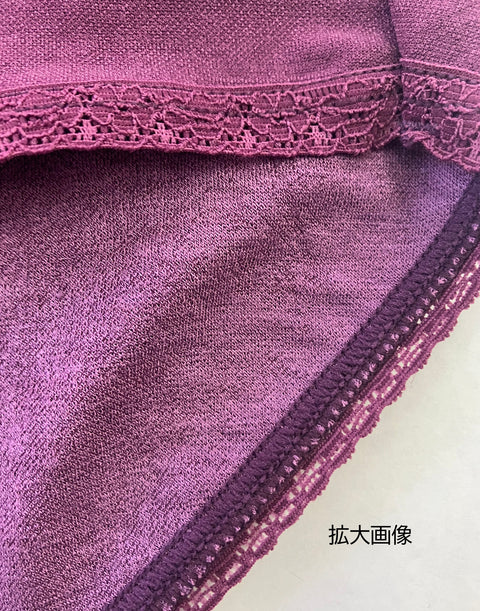 【数量限定】ネオロン(neoron) ストレッチショーツ