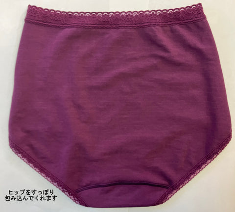 【数量限定】ネオロン(neoron) ストレッチショーツ