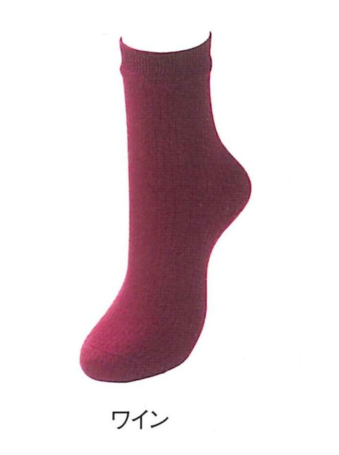 ネオロン(neoron) 婦人あぜ編みソックス