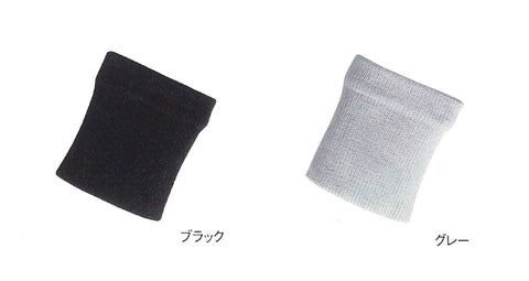 ネオロン(neoron) リストバンド(2枚)