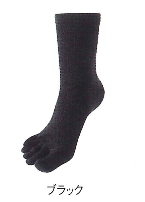 ネオロン(neoron) 5本指ソックス