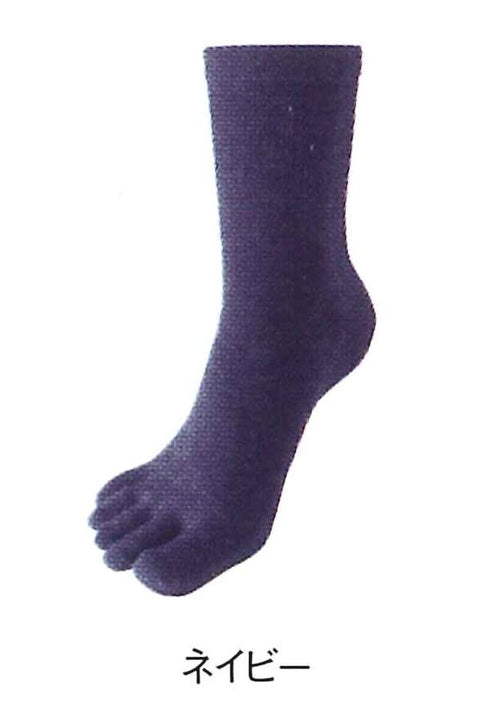 ネオロン(neoron) 5本指ソックス