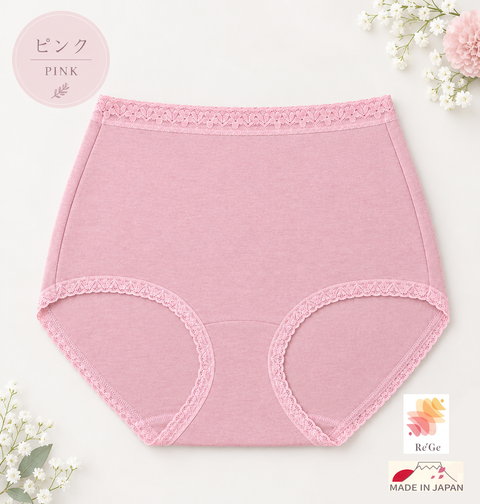 Re'Ge(リジェ) ふわっとやさしいショーツ