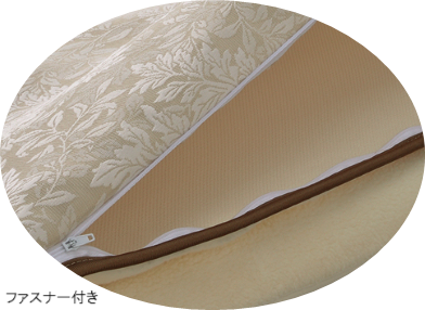 ネオロン(neoron) 高級快眠カバー