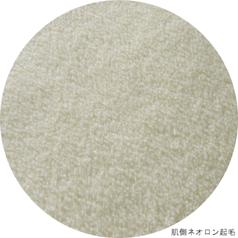 ネオロン(neoron) 高級快眠カバー