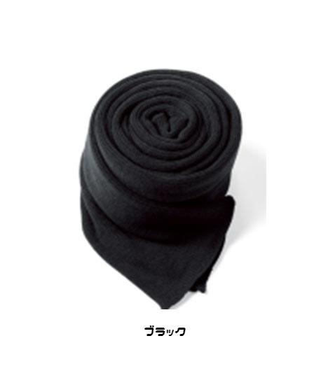 ネオロン(neoron) カラフルストール