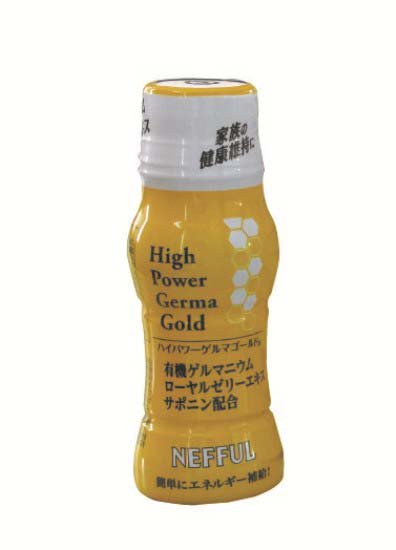 ハイパワーゲルマゴールド ミニペットボトル
