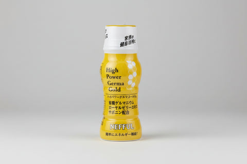 ハイパワーゲルマゴールド ミニペットボトル