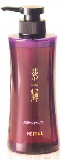 紫輝HCシャンプー 400mL