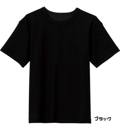 ネオロン(neoron) カノコTシャツ