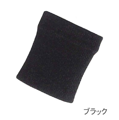ネオロン(neoron) リストバンド(2枚)