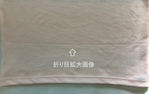 ネオロン(neoron) ぬくもりインナーラウンドネック長袖『2026年1月5日(月)販売開始!』