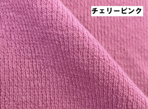 ネオロン(neoron) ツーダブルネオ 婦人スパッツ