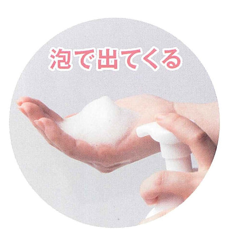 新洗える美容液(紫輝ボディES)<全身洗浄料>