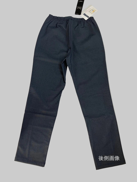 【訳あり品】baz デニムストレートパンツ