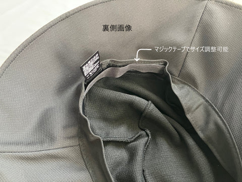 【訳あり品】ネオロン(neoron) クラッシーハット