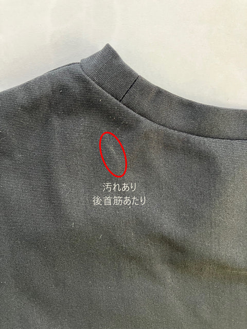 【訳あり品】baz クールマックスオーバートップス