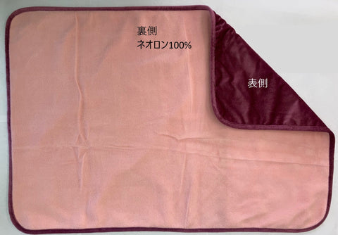 冷房対策にネオロン(neoron)ショートケット好評発売中！！