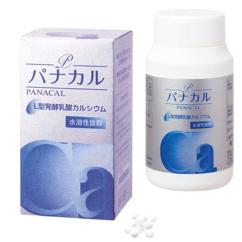 「Ｌ型発酵乳酸カルシウム」のパナカル（Panacal）キャンペーン開催中‼️