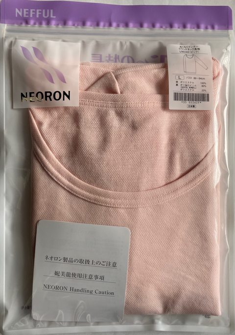ネオロン(neoron)　ぬくもりインナーラウンドネック長袖『2026年1月5日(月)販売開始！』