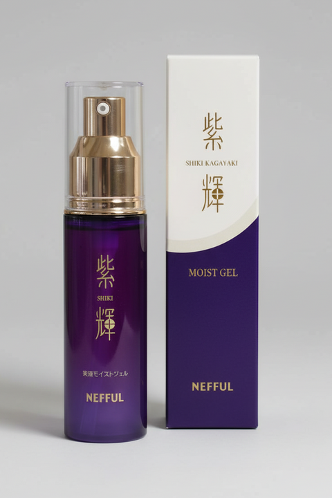 紫輝モイストジェル 30g