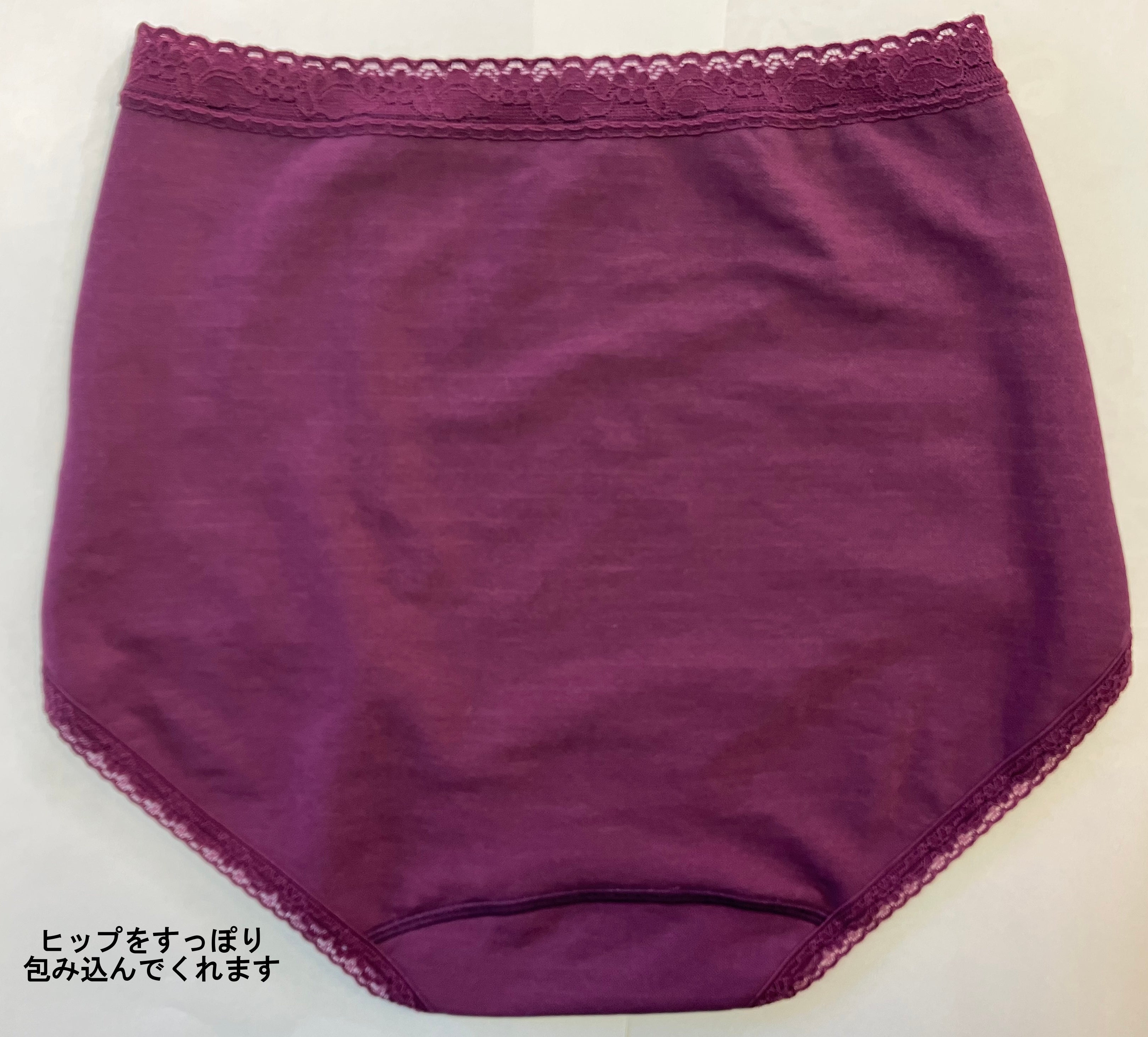 ネオロン(neoron) ストレッチショーツ – 株式会社ネッフル寺田