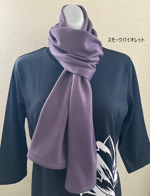 【数量限定】ネオロン(neoron)キルトリブストール