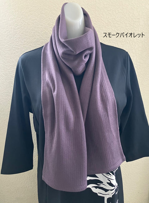 【数量限定】ネオロン(neoron)キルトリブストール