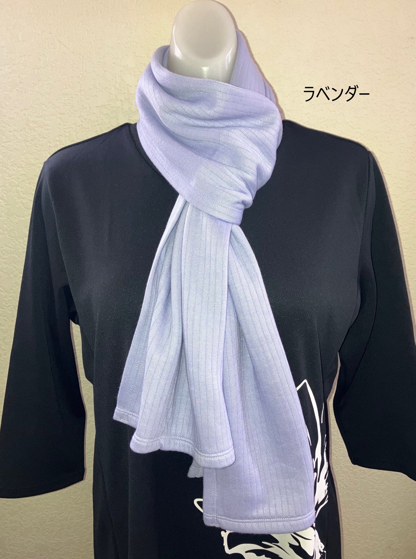 ネオロン（neoron） – 株式会社ネッフル寺田 オンラインストア