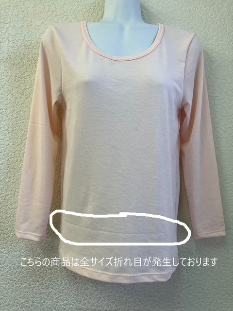 【新商品】ネオロン(neoron)　ぬくもりインナーラウンドネック長袖