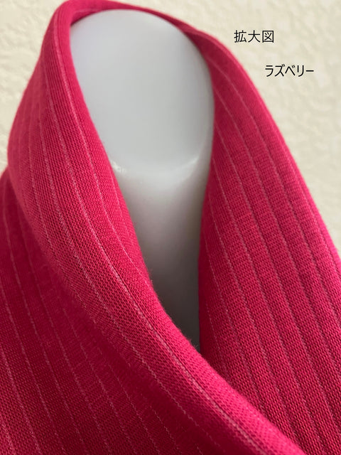 【数量限定】ネオロン(neoron)キルトリブストール