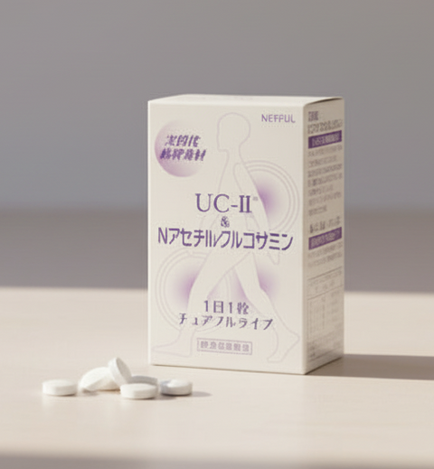 UC-II＆Nアセチルグルコサミン（UC-II  N-Acetyl-Glucosamine）約30g