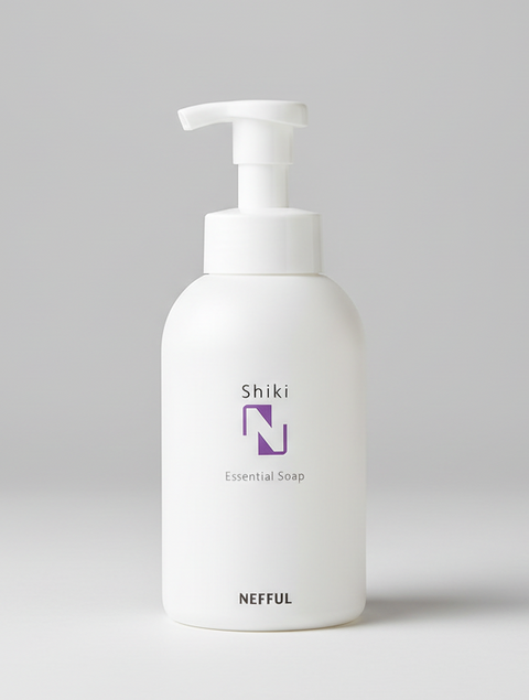 紫輝洗える美容液（紫輝ボディES）＜全身洗浄料＞