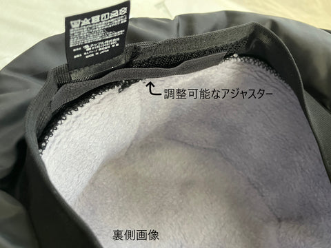 【訳あり品】ネオロン(neoron) あったかい帽子