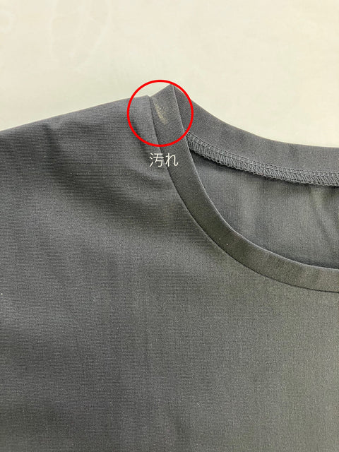 【訳あり品】baz　クールマックスオーバートップス