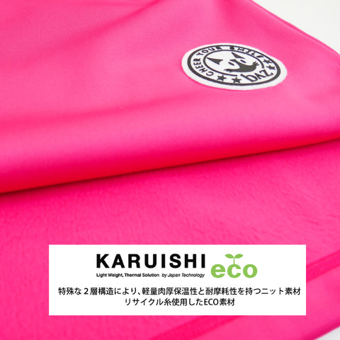 【訳あり品】baz　KARUISHI HOTパーカー