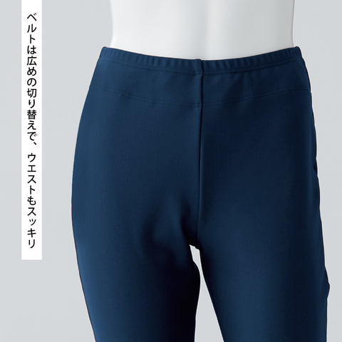 【訳あり品】Body Nature　裏起毛ストレートパンツ